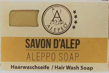 Alepeo Aleppo hair wash soap 100g