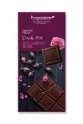 Benjamissimo Choklad Mörk 70% Bulgarisk Ros 70 g