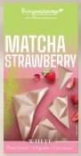 Benjamissimo Matcha & Jordgubb EKO 60g