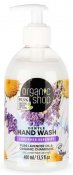 Organic Shop Gentle Hand Wash Pure Lavender & Organic Chamomile 400ml