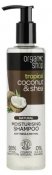 Organic Shop Hair Shampoo Coconut & Shea 280ml