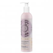 Natura Siberica Tundra Flowers Natural Shower Gel 400ml