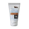 Urtekram Coconut Hand Cream Eko 75ml