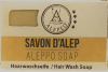 Alepeo Aleppo Hair Wash Soap 100g