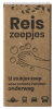 HappySoaps Happy Mini rese- och toalettvålar (12 st.)