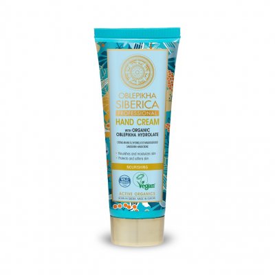 Natura Siberica Hand Cream with Organic Oblepikha Hydrolate 75ml