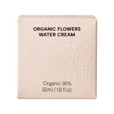 WHAMISA Water Cream 50ml