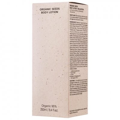 WHAMISA Organic Seeds Body Lotion 250ml
