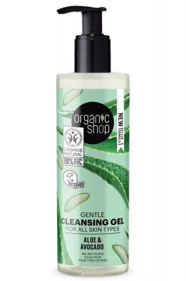 Organic Shop Ansiktsrengöring Gel Avokado & Aloe 200 ml